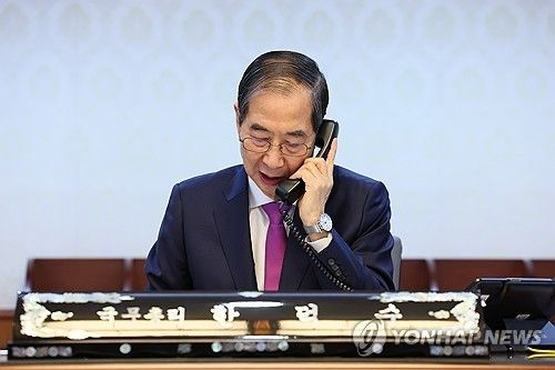 한덕수 대통령 권한대행, 트럼프 미국 대통령과 전화 통화