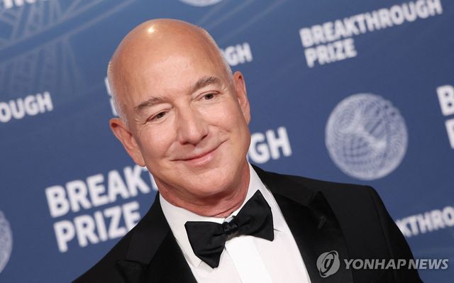 제프 베이조스 아마존 창업자