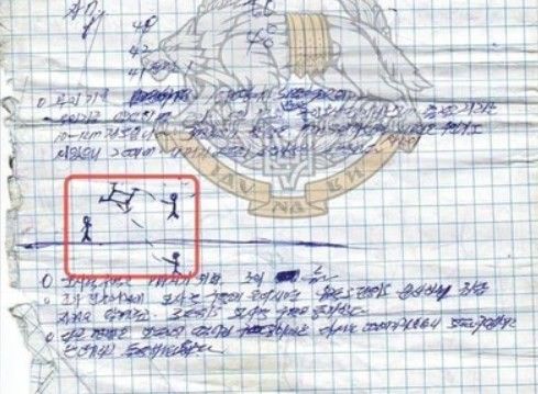 북한군 드론 대처 작전