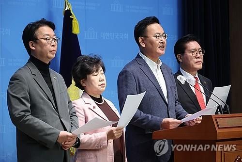 국회 법제사법위원회 국민의힘 소속 의원들