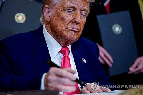 도널드 트럼프 미국 대통령