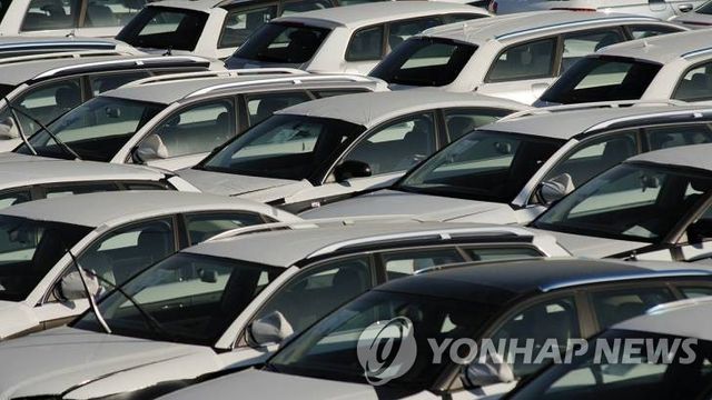 EU서 판매 대기 중 차량