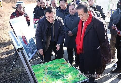 TK신공항 예정지 찾은 홍준표 대구시장