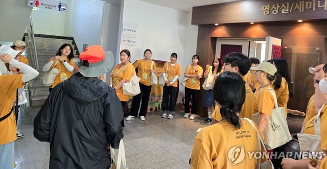 울산옹기축제 서포터즈 옹기즈