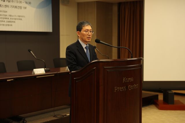 제1회 상지코리아포럼