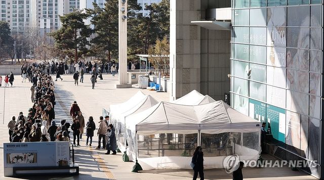 주말 박물관 찾은 시민들