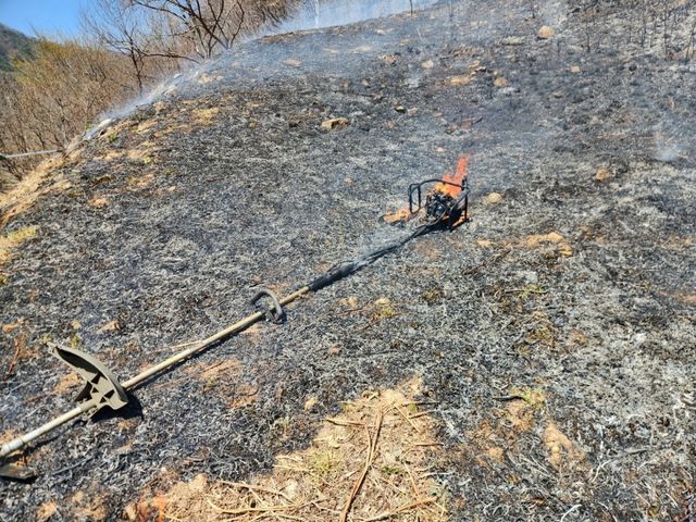 하동 산불 현장에서 발견된 예초기