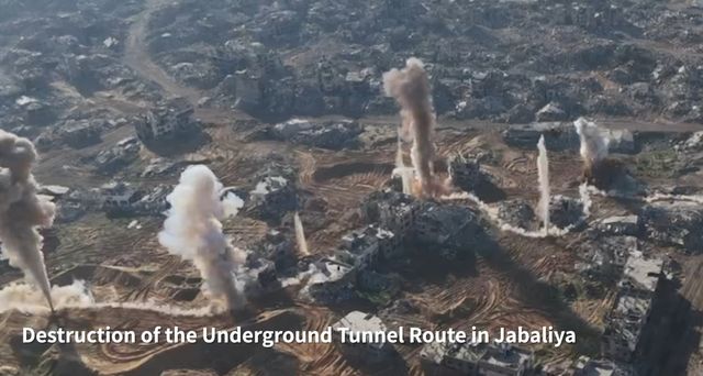 가자지구 땅굴 폭파