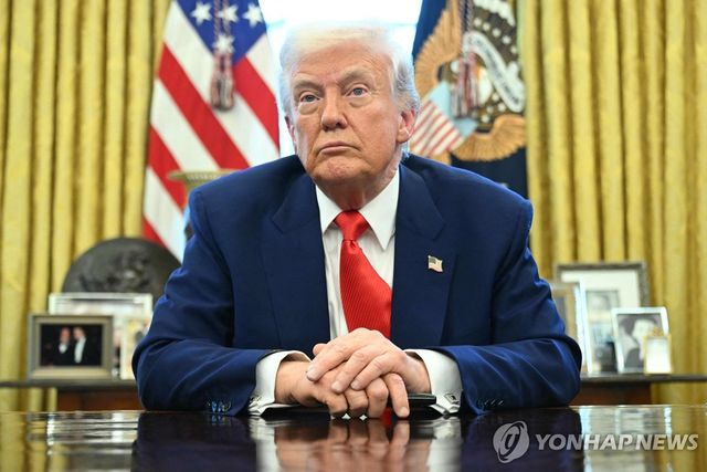 트럼프 미국 대통령