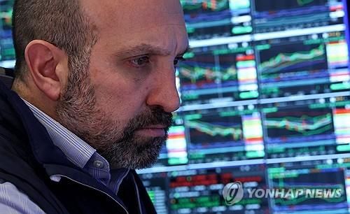 뉴욕증권거래소의 트레이더