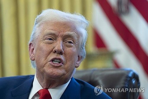 트럼프 미국 대통령