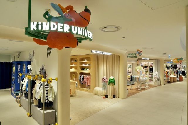 롯데百 인천점, 대규모 키즈 전문관 '킨더유니버스' 그랜드 오픈