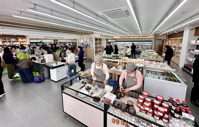 청양 먹거리 직매장 탄방점