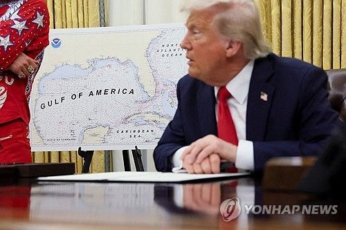 '멕시코만'을 '미국만'으로…행정명령에 서명한 트럼프