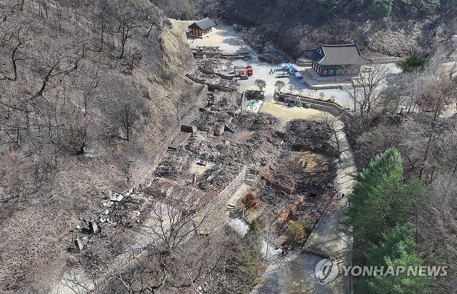 '폐허된 천년의 역사'