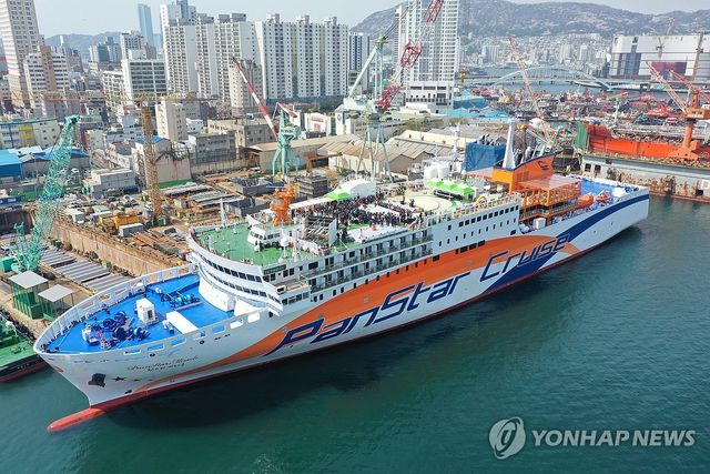 국내 첫 건조 크루즈페리 팬스타 미라클호