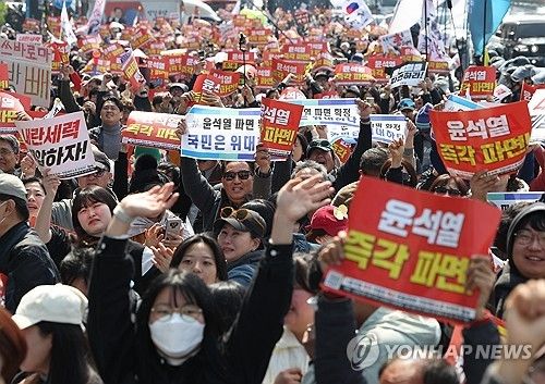 [연합뉴스 자료사진]