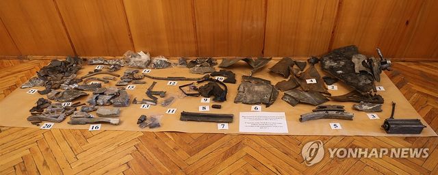 우크라이나 정보당국이 전장에서 수거한 북한제 무기