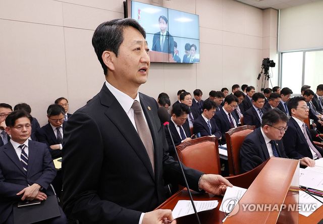 업무보고 하는 안덕근 산업부 장관