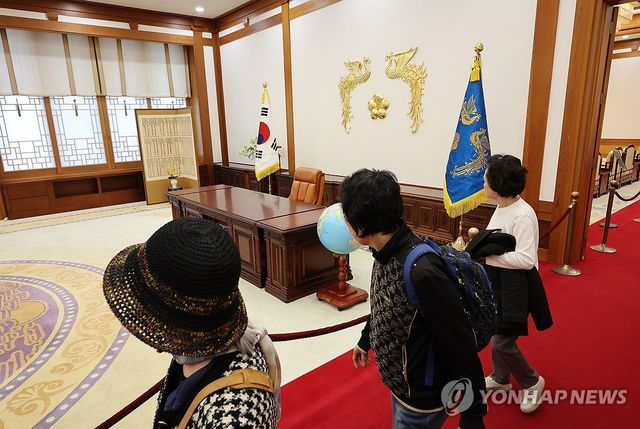 '여기는 대통령 집무실'