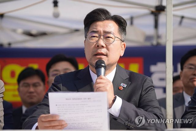 발언하는 박찬대 원내대표