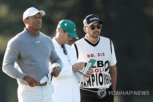 작년 마스터스 1라운드 때 데이.