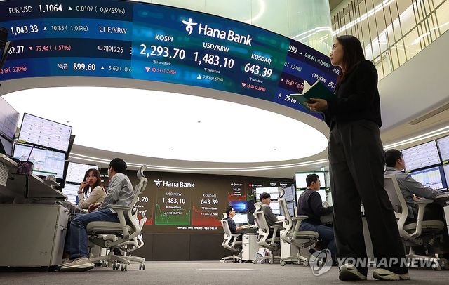 미국 상호관세 발효, 코스피 2,300선 아래로