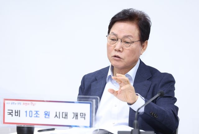 발언하는 박완수 경남지사