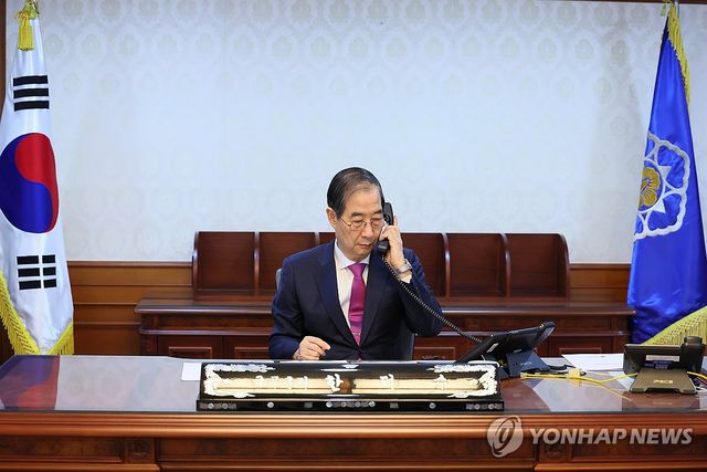 한덕수 대통령 권한대행, 트럼프 미국 대통령과 전화 통화