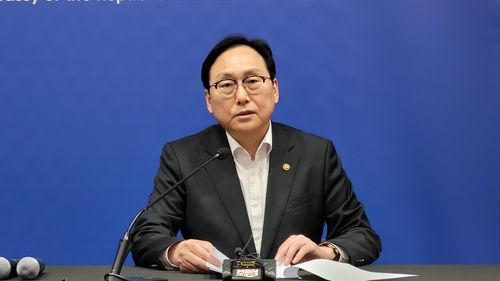 정인교 통상교섭본부장