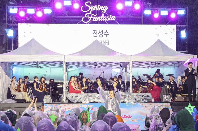 2024년 '봄밤의 클래식 축제' 