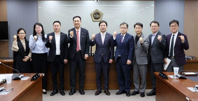 충남도의회 충남대전 행정통합특별위원회 