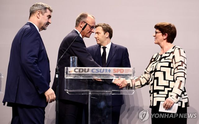 CDU·CSU·SPD 지도부