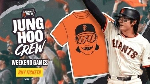 샌프란시스코 구단이 준비한 '정후 크루' 티셔츠