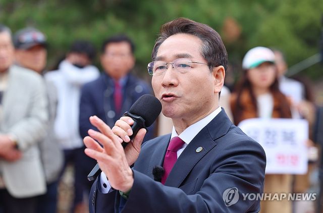 대선 출마 선언하는 유정복 인천시장