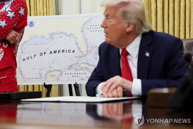 도널드 트럼프 미국 대통령