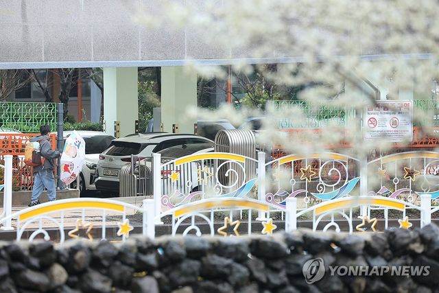 비 내리는 제주