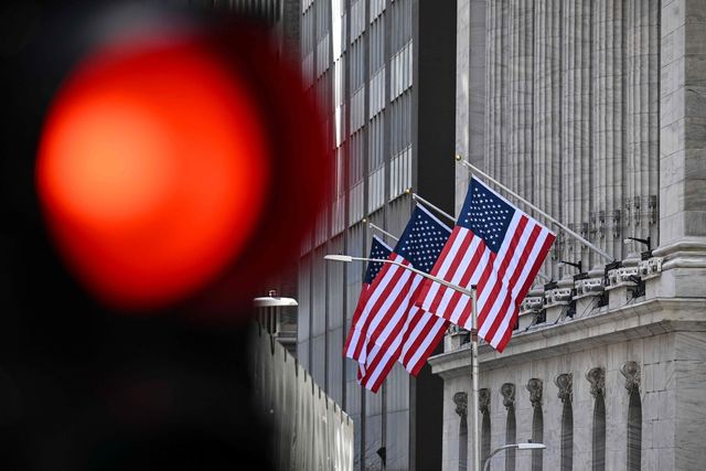 트럼프 관세 쇼크 