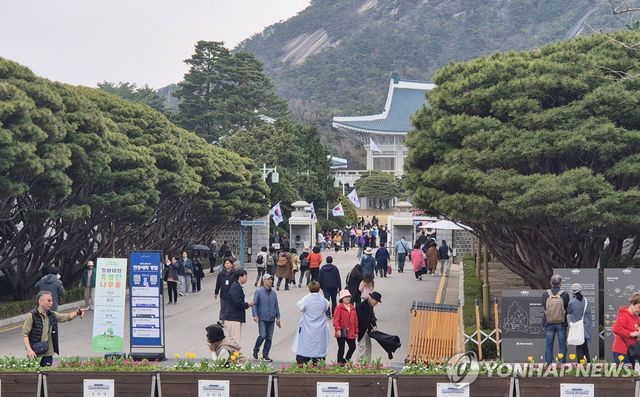 "언제 닫힐지 몰라"