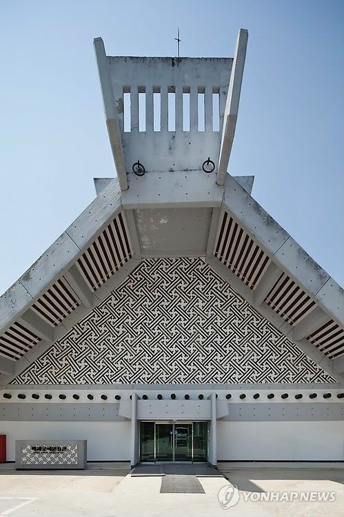 건축가 김수근의 '국립부여박물관' 