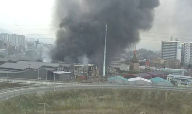 포천 공장 화재