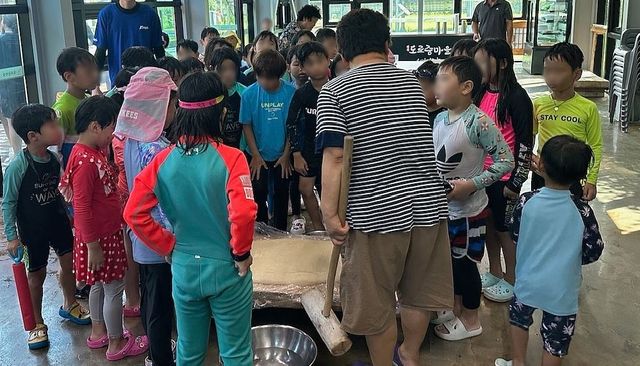 청주시 농촌체험관광 