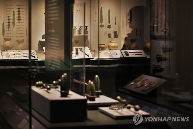 '인류의 등장에서 고대 국가의 출현까지'