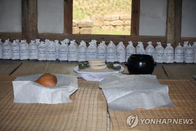 강릉단오제 신주미 봉정