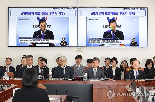 질의 듣는 이완규 법제처장