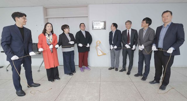 AI 엔터테크 연구센터 현판 제막식