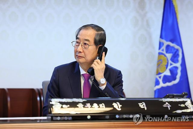 한덕수 권한대행, 트럼프 미국 대통령과 전화 통화