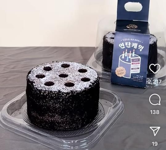 이마트24, 이색 PB브랜드 '상상의힘' 론칭…1탄 연탄케이크 