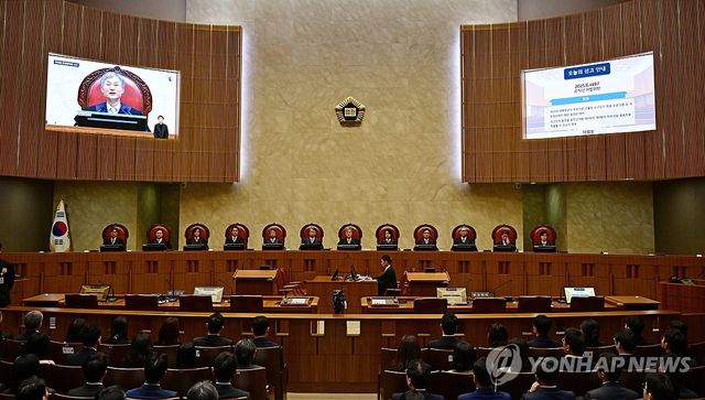 대법원, 민주당 이재명 후보 선거법 상고심 선고