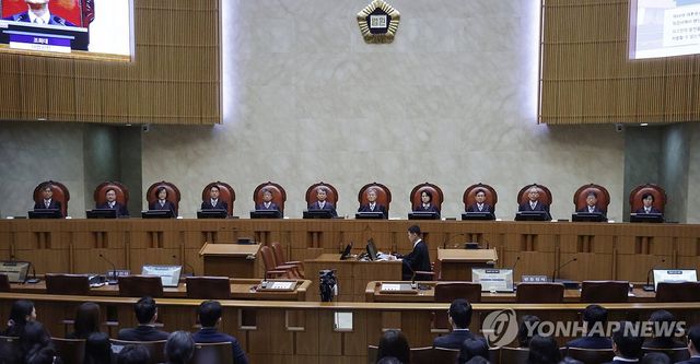 대법, 이재명 '선거법 위반' 무죄판결 파기환송